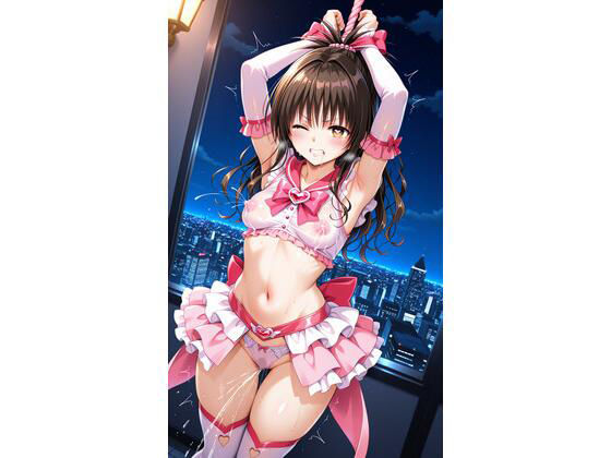 魔法使いコスプレ  エロ画像689172