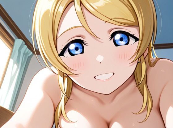 同棲〜絵里編〜  エロ画像697974