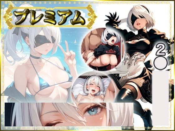 痴態が見えちゃう＃22 2〇編  エロ画像700594