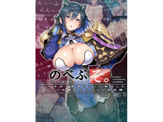 支援サイトバックナンバー2025.11  エロ画像706578