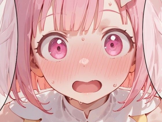 清楚ぶってるえむが騎乗位で搾り取ってくるヤツ  エロ画像706815