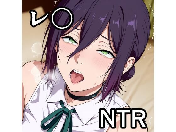 レ〇 NTR CG集  エロ画像714618