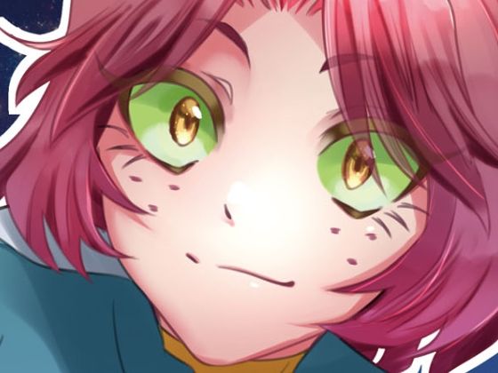 巨女・体格差合同誌  エロ画像714726