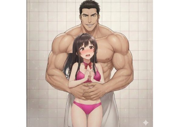 ソープで働いてる彼女が客の巨根で初中イキした  エロ画像715743