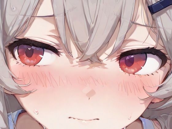 YOMUの2025年11月イラストまとめ集その2  エロ画像716060