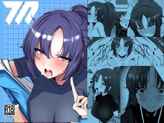 むれむれでムラムラ！！  エロ画像718726