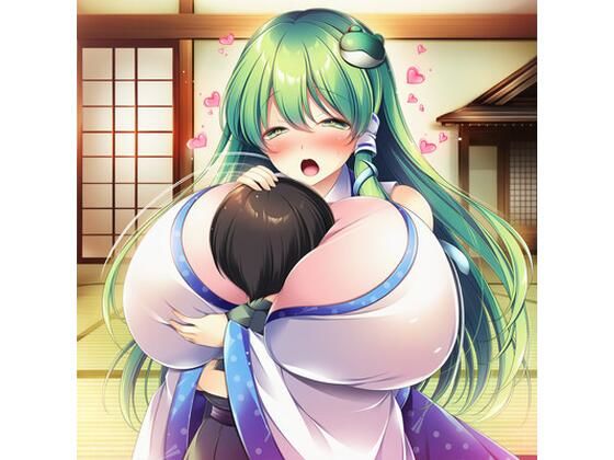 東方  早苗  神奈子  諏訪子  ショタ  ぱふぱふ  まとめ  エロ画像719336