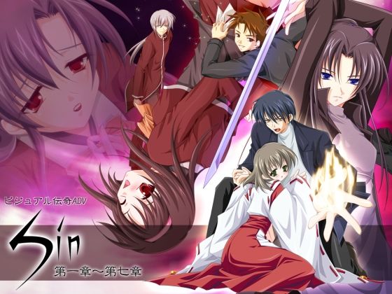 Sin 第1章〜第7章  エロ画像720004