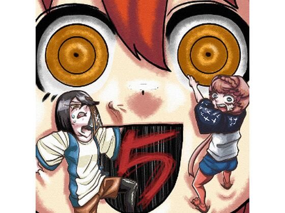 ゴッ福！！5巻  エロ画像720398