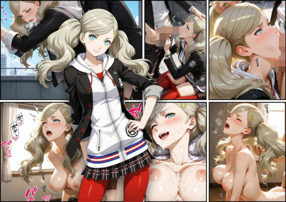 高〇杏  エロ画像722371