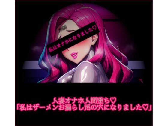 2025年12月のPIXIV投稿作品のまとめ  エロ画像727843