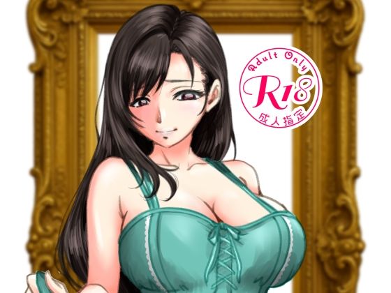 PREMIUM LOCKHART V  エロ画像728496