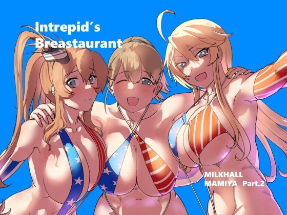 Intrepid’s Breastaurant  エロ画像729435