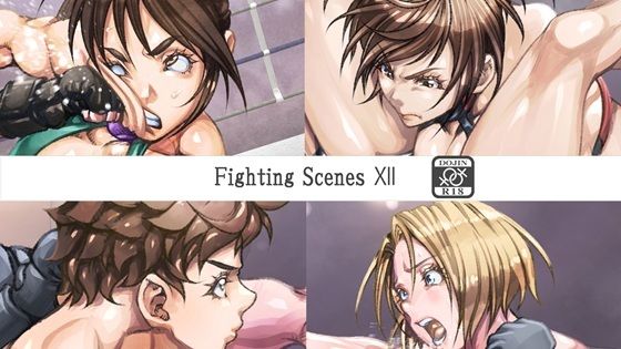 Fighting Scenes 12  エロ画像736791