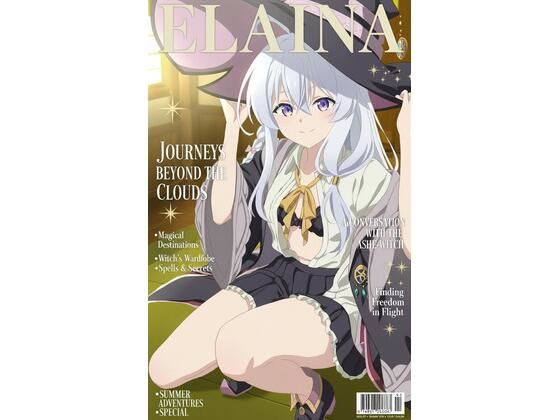 いちゃラブ（はーと）イレ〇ナ  エロ画像737197