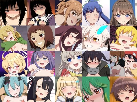 あんこぱんおー10  エロ画像737559